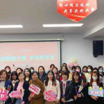 �¾���ʵ�� �������������������ӱ�ʡ����֯��չ�����ˡ�Ů�����̸��