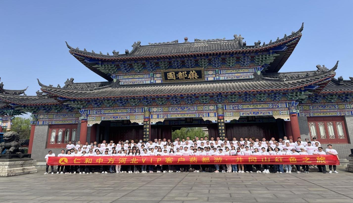 金年会|金年会官网·jinnian(金字招牌)诚信至上