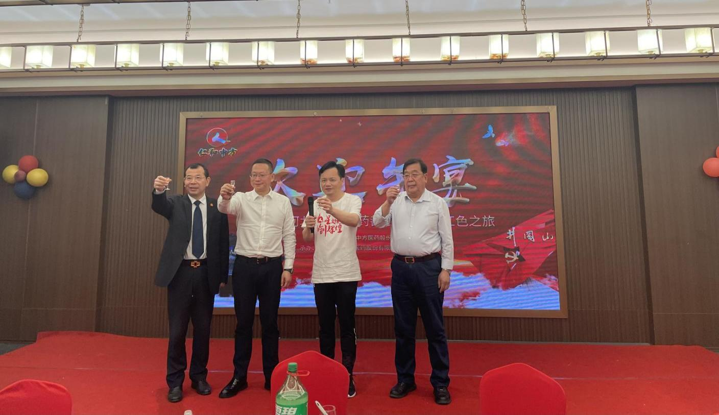 金年会|金年会官网·jinnian(金字招牌)诚信至上