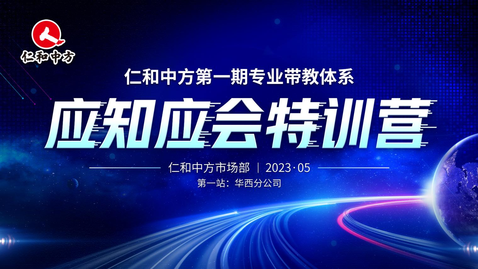 金年会|金年会官网·jinnian(金字招牌)诚信至上