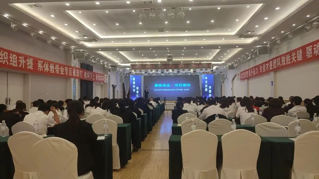 金年会|金年会官网·jinnian(金字招牌)诚信至上