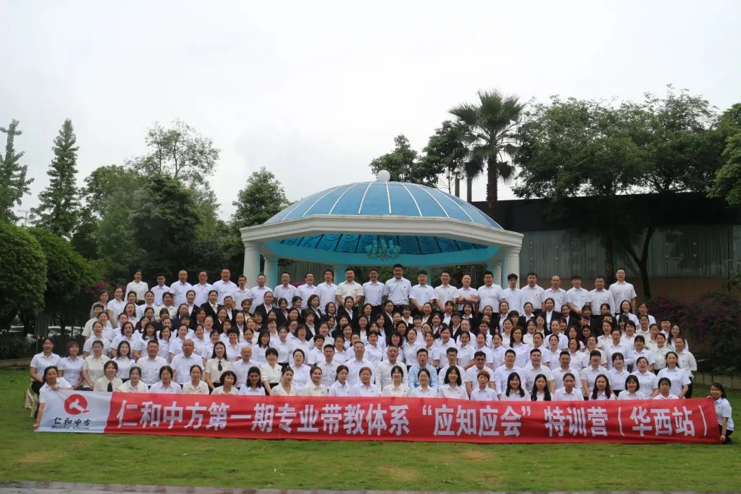 金年会|金年会官网·jinnian(金字招牌)诚信至上