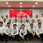 �����2023��һ����ʡ�����������ܽύ����ʤ���ٿ�