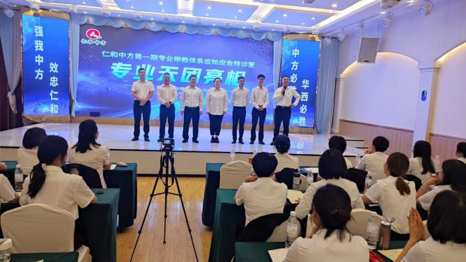 金年会|金年会官网·jinnian(金字招牌)诚信至上