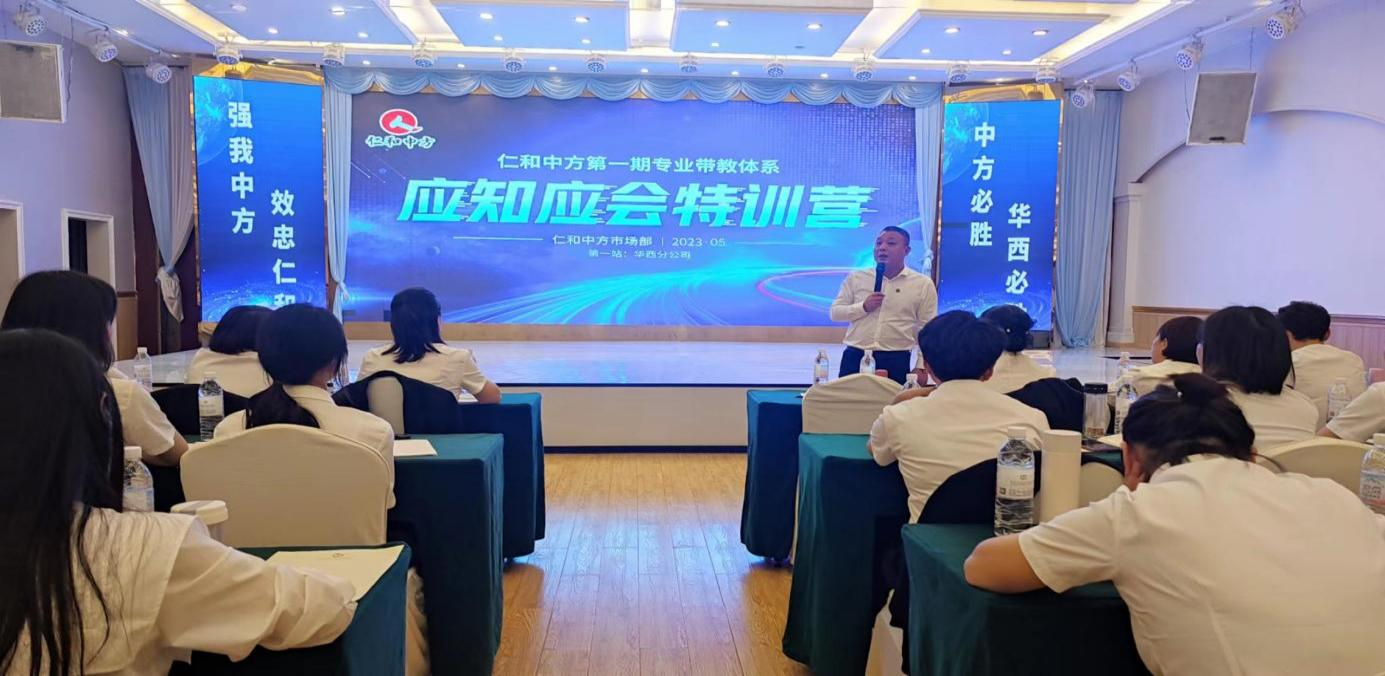 金年会|金年会官网·jinnian(金字招牌)诚信至上