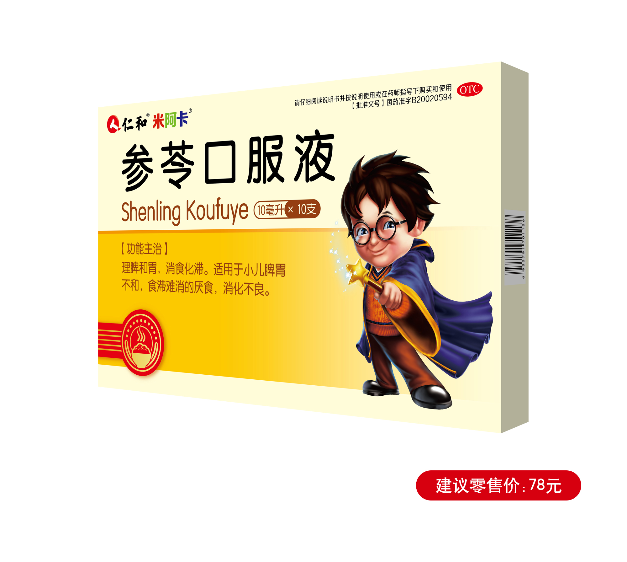 �����|����������jinnian(��������)��������