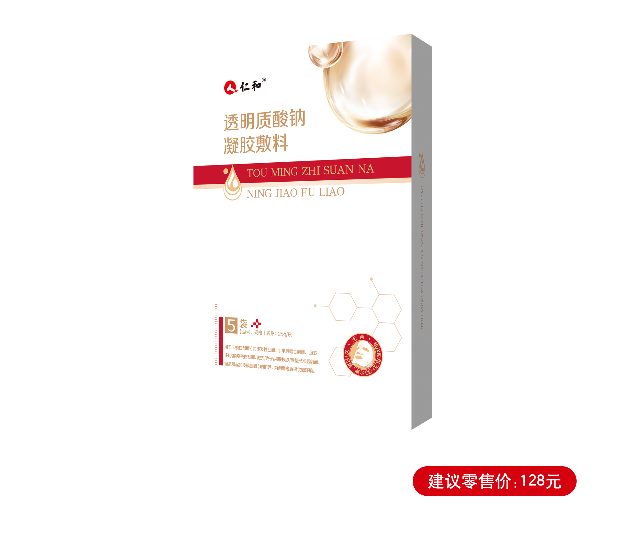 �����|����������jinnian(��������)��������