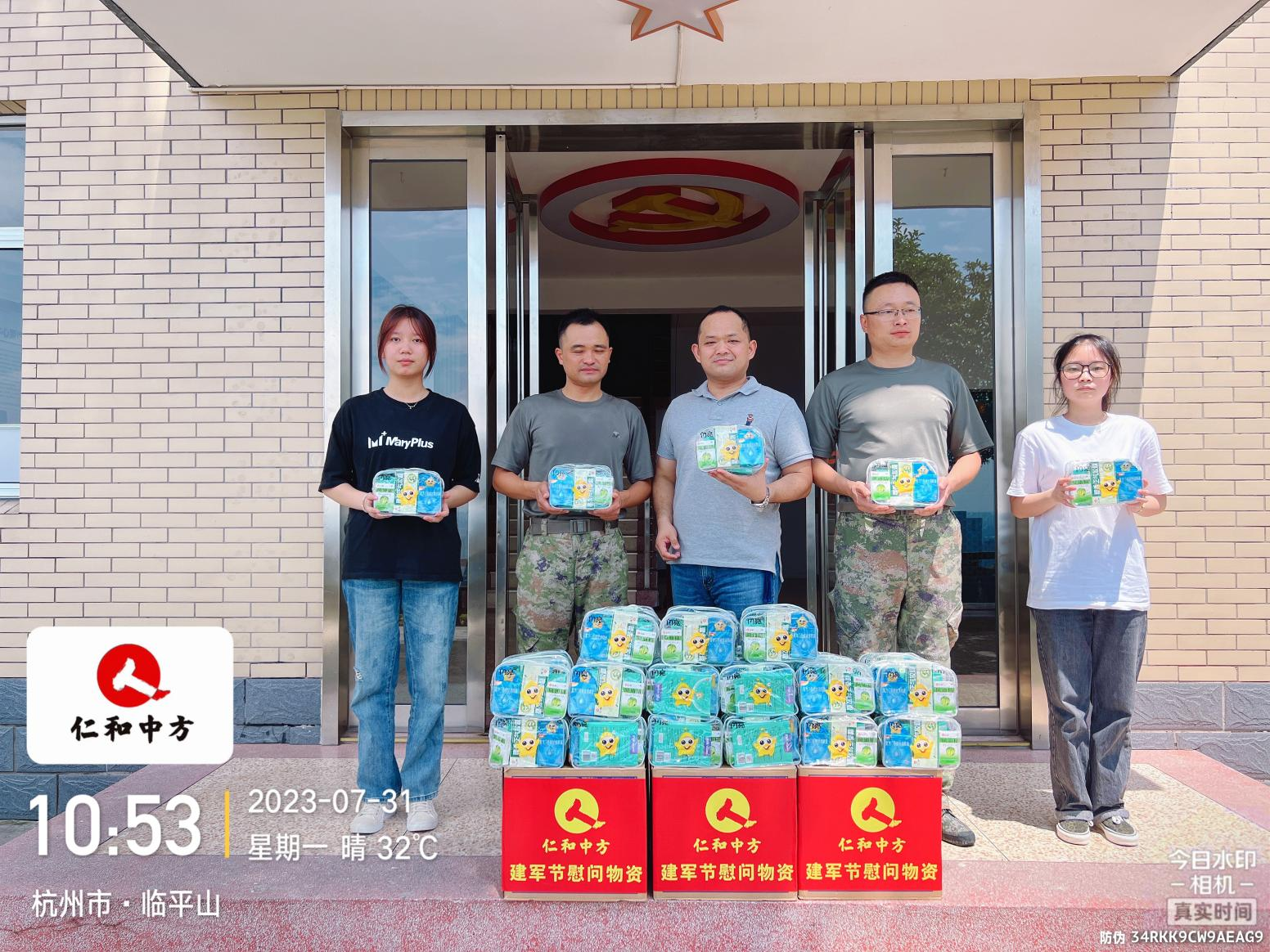 金年会|金年会官网·jinnian(金字招牌)诚信至上