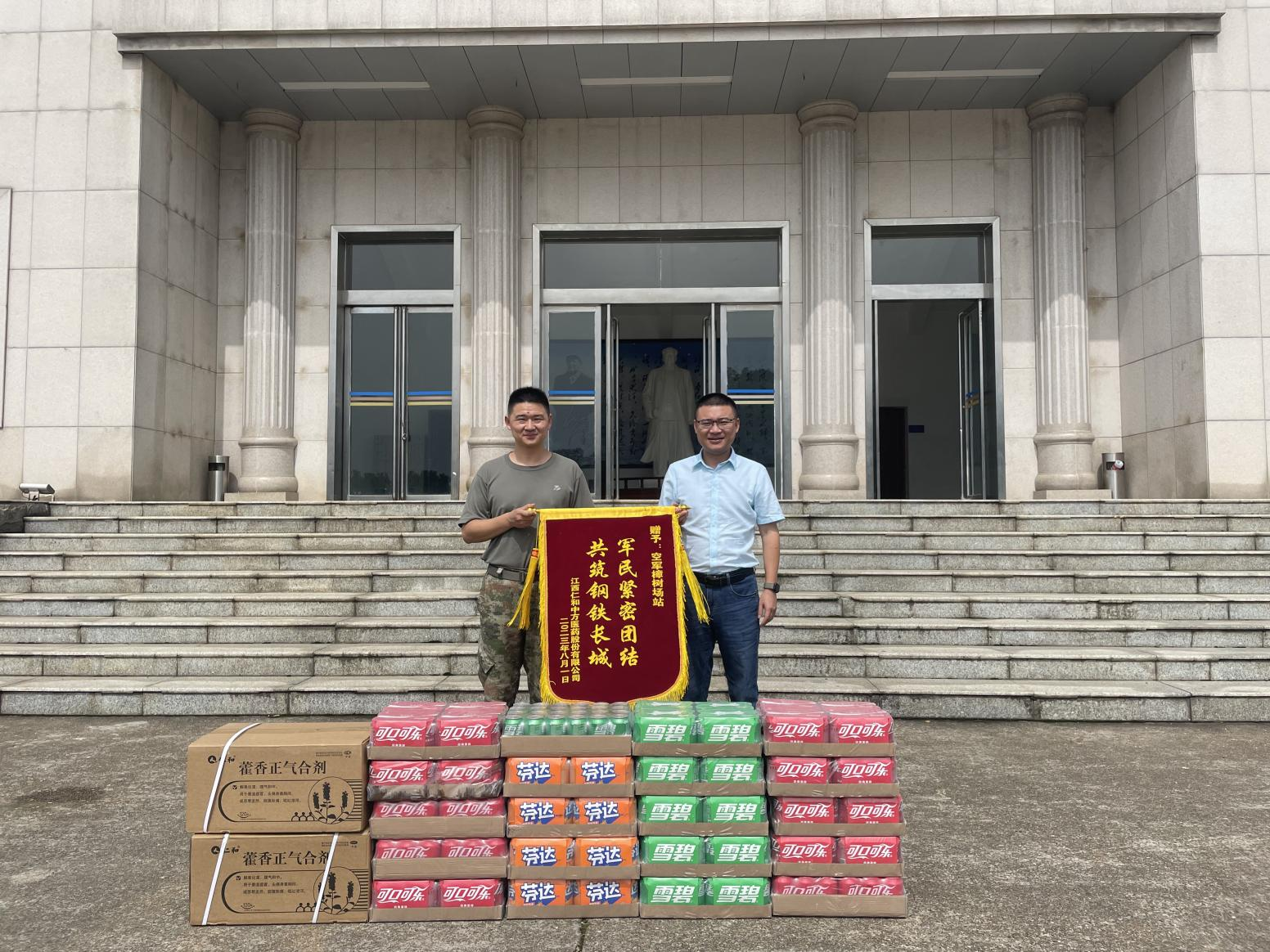 ����ϸ���Ž� ������������