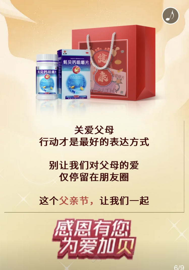 ½ðÄê»á|½ðÄê»á¹ÙÍø¡¤jinnian(½ð×ÖÕÐÅÆ)³ÏÐÅÖÁÉÏ