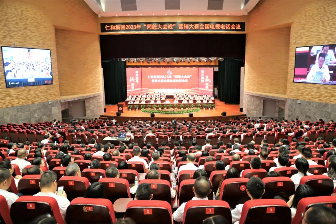 ½ðÄê»á|½ðÄê»á¹ÙÍø¡¤jinnian(½ð×ÖÕÐÅÆ)³ÏÐÅÖÁÉÏ