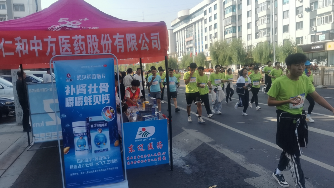 �����|����������jinnian(��������)��������