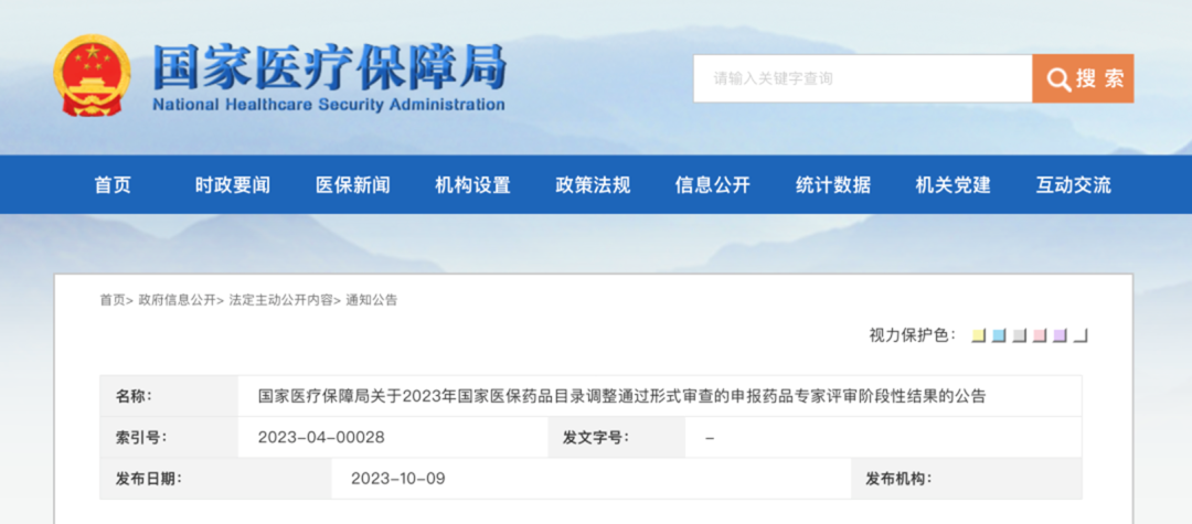 �����|����������jinnian(��������)��������