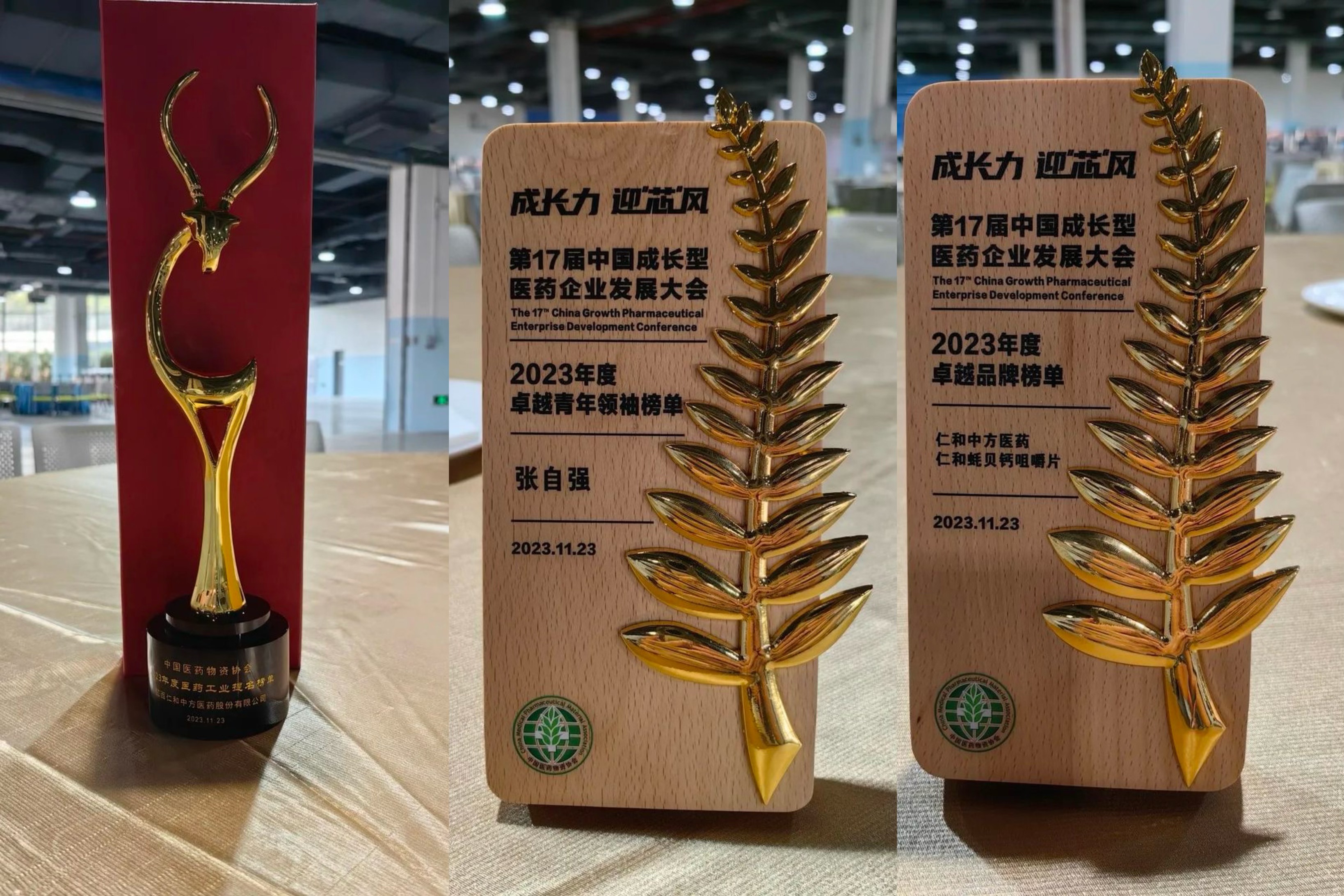 金年会|金年会官网·jinnian(金字招牌)诚信至上