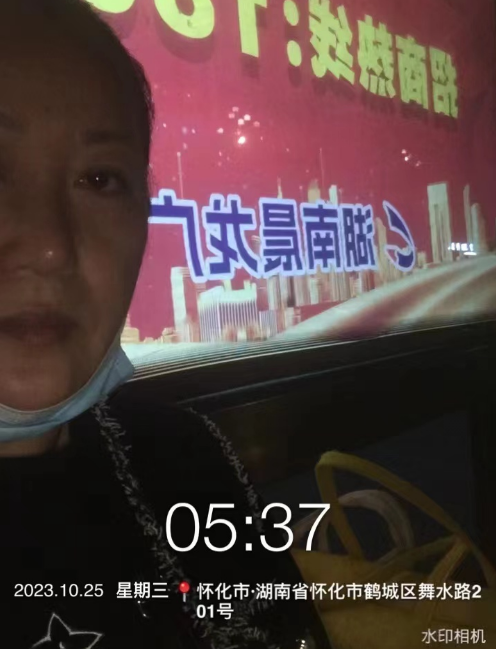 �����|����������jinnian(��������)��������