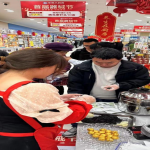 ����������ʡ����չ�������ڡ��˶�