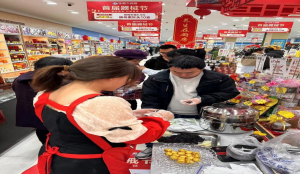 ����������ʡ����չ�������ڡ��˶�