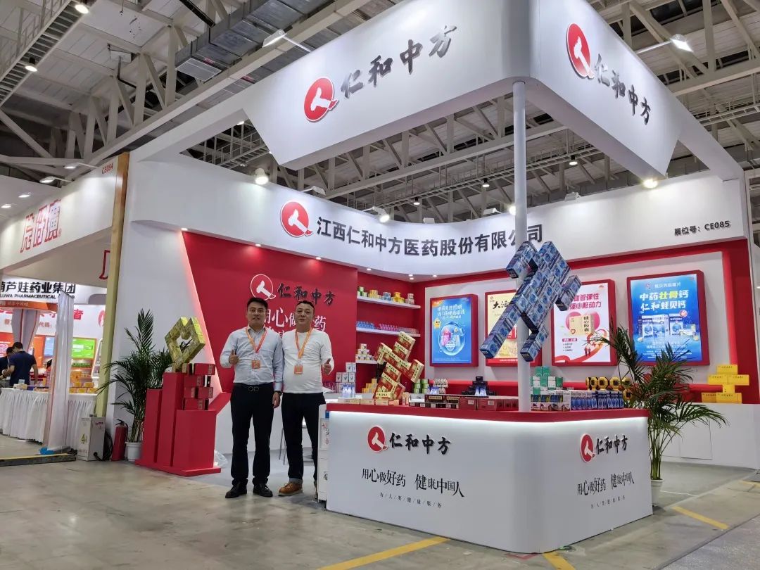 金年会|金年会官网·jinnian(金字招牌)诚信至上