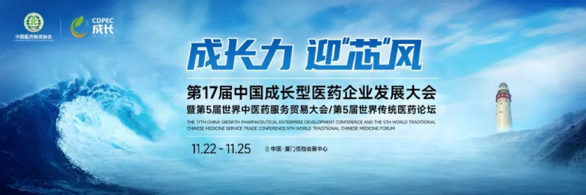 金年会|金年会官网·jinnian(金字招牌)诚信至上