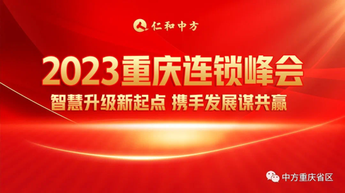 �ǻ����������������������������ı��Ӯ����2023�����������