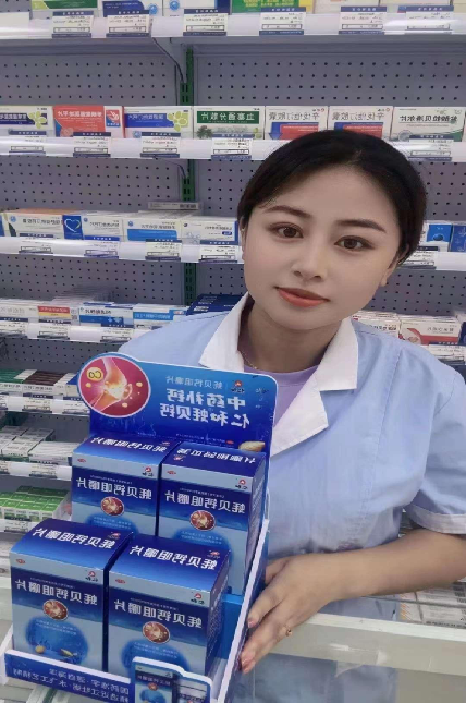 �����|����������jinnian(��������)��������