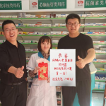 ף�ء�����ᱭ��򺱴�ƴ�������������ʡ�� �����������ˡ�����������Բ���ֳ�