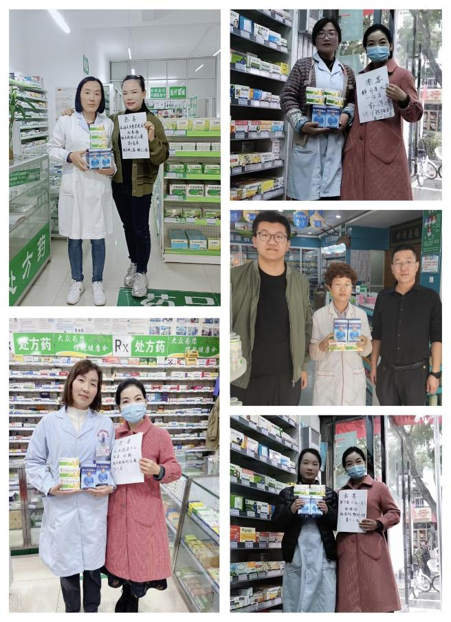 �����|����������jinnian(��������)��������