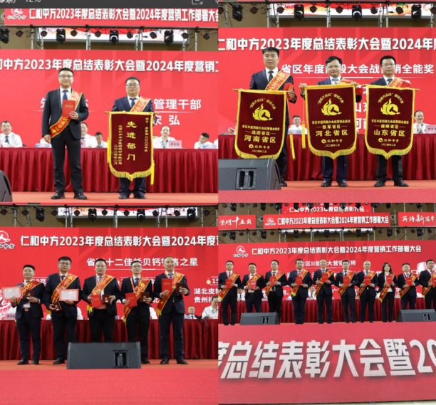 ½ðÄê»á|½ðÄê»á¹ÙÍø¡¤jinnian(½ð×ÖÕÐÅÆ)³ÏÐÅÖÁÉÏ