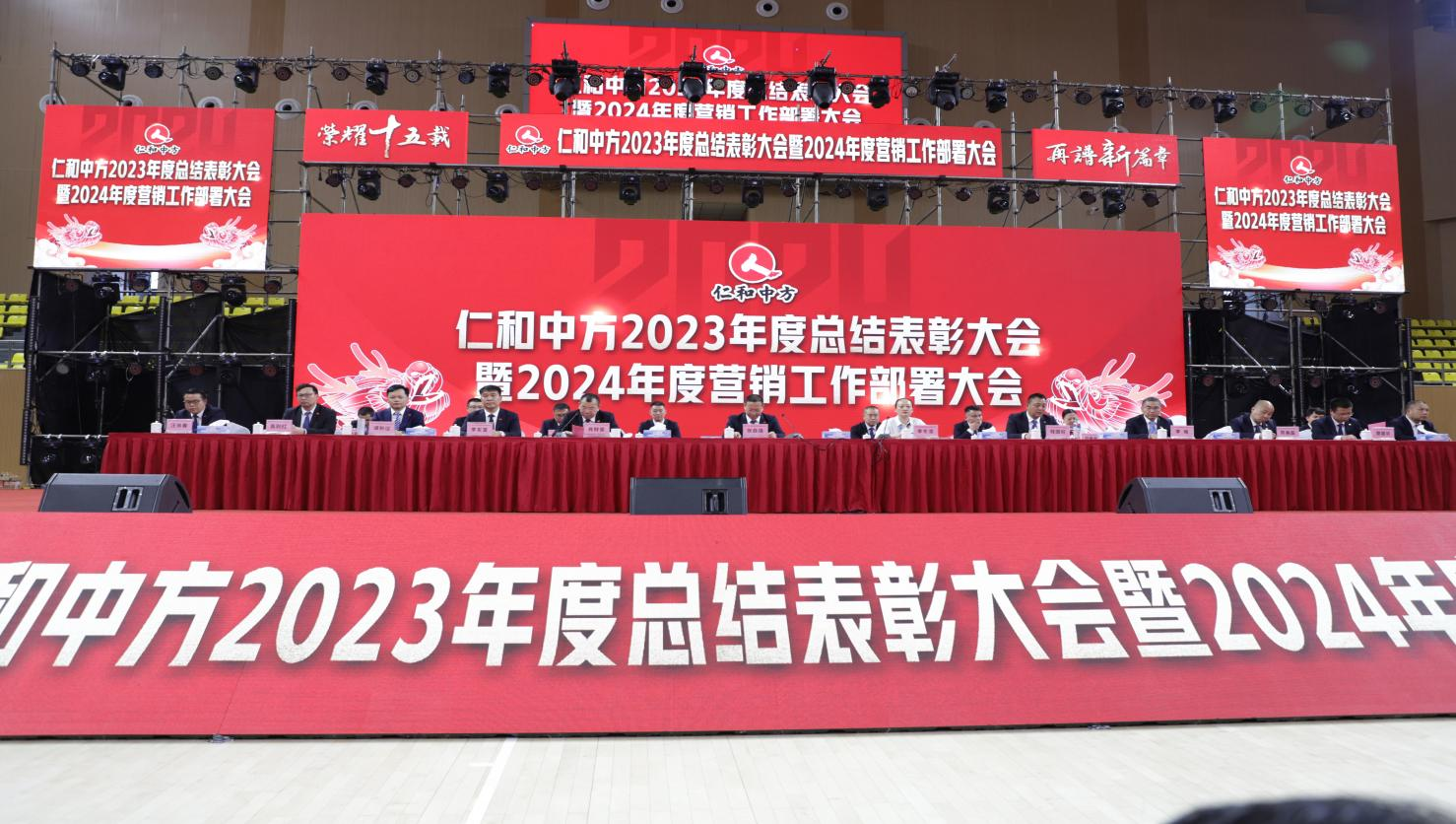 ½ðÄê»á|½ðÄê»á¹ÙÍø¡¤jinnian(½ð×ÖÕÐÅÆ)³ÏÐÅÖÁÉÏ