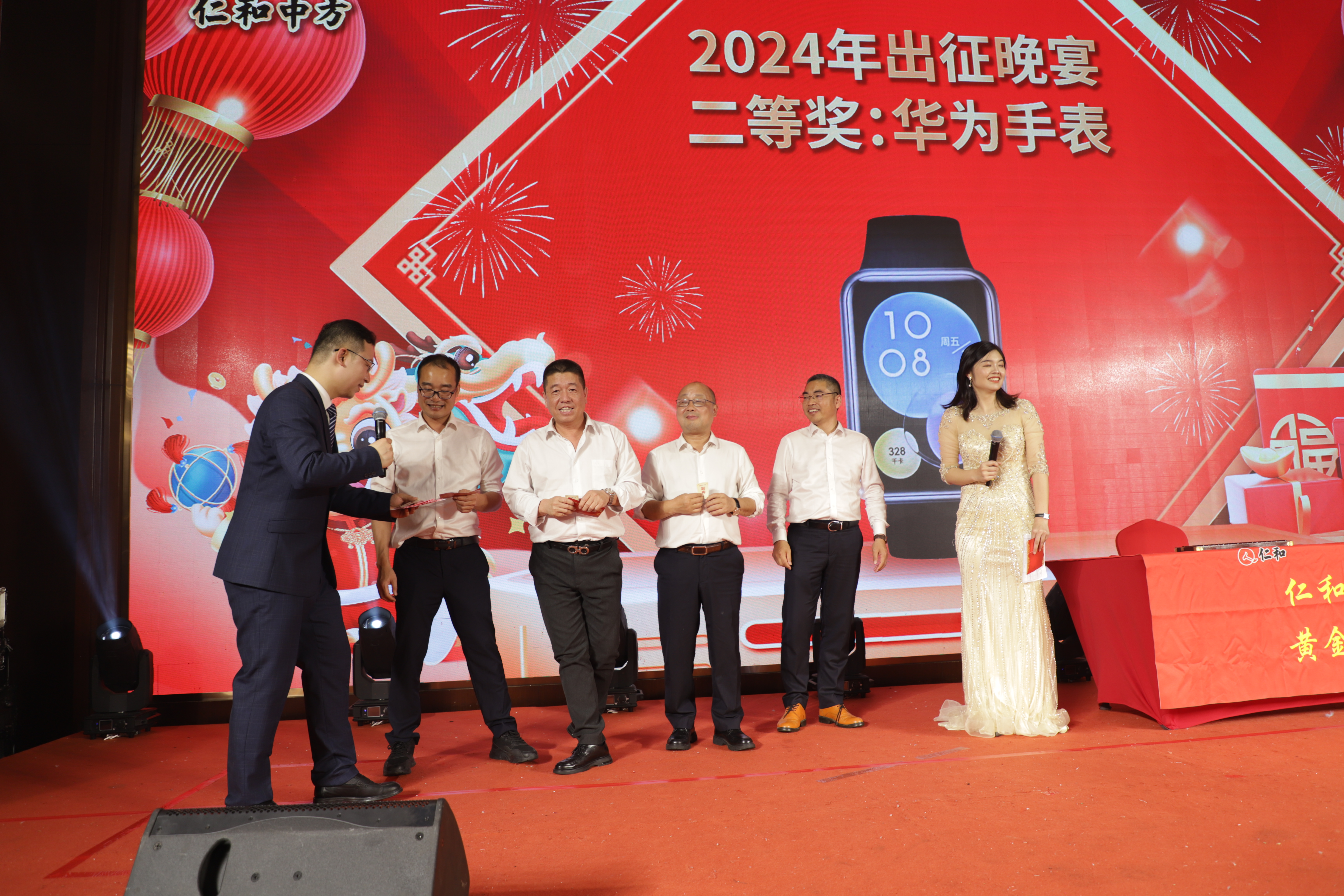 ½ðÄê»á|½ðÄê»á¹ÙÍø¡¤jinnian(½ð×ÖÕÐÅÆ)³ÏÐÅÖÁÉÏ