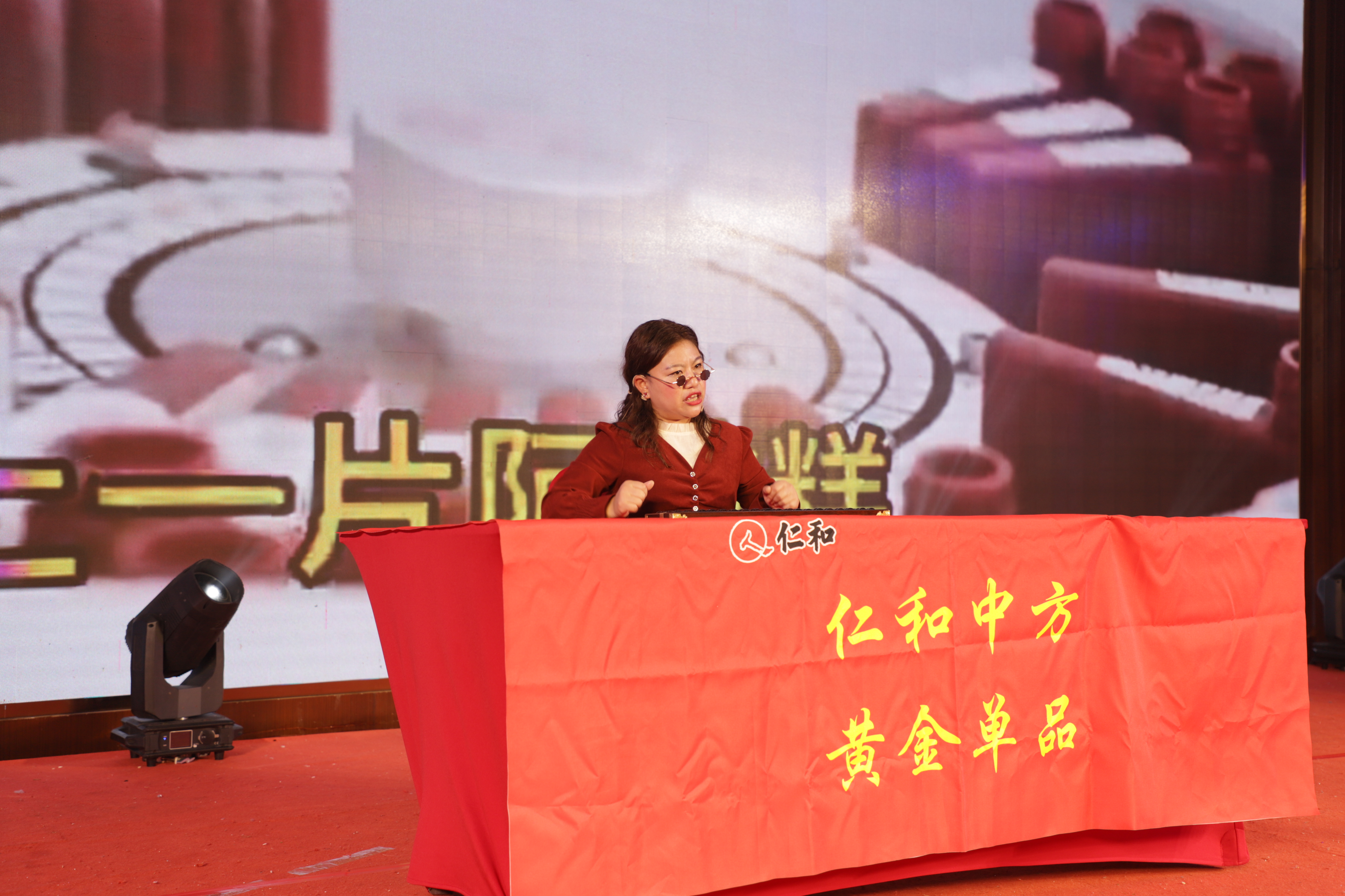 ½ðÄê»á|½ðÄê»á¹ÙÍø¡¤jinnian(½ð×ÖÕÐÅÆ)³ÏÐÅÖÁÉÏ