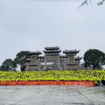 ������ ��δ�����������㶫ʡ��ս������ͬ��ݰ����˾���н���