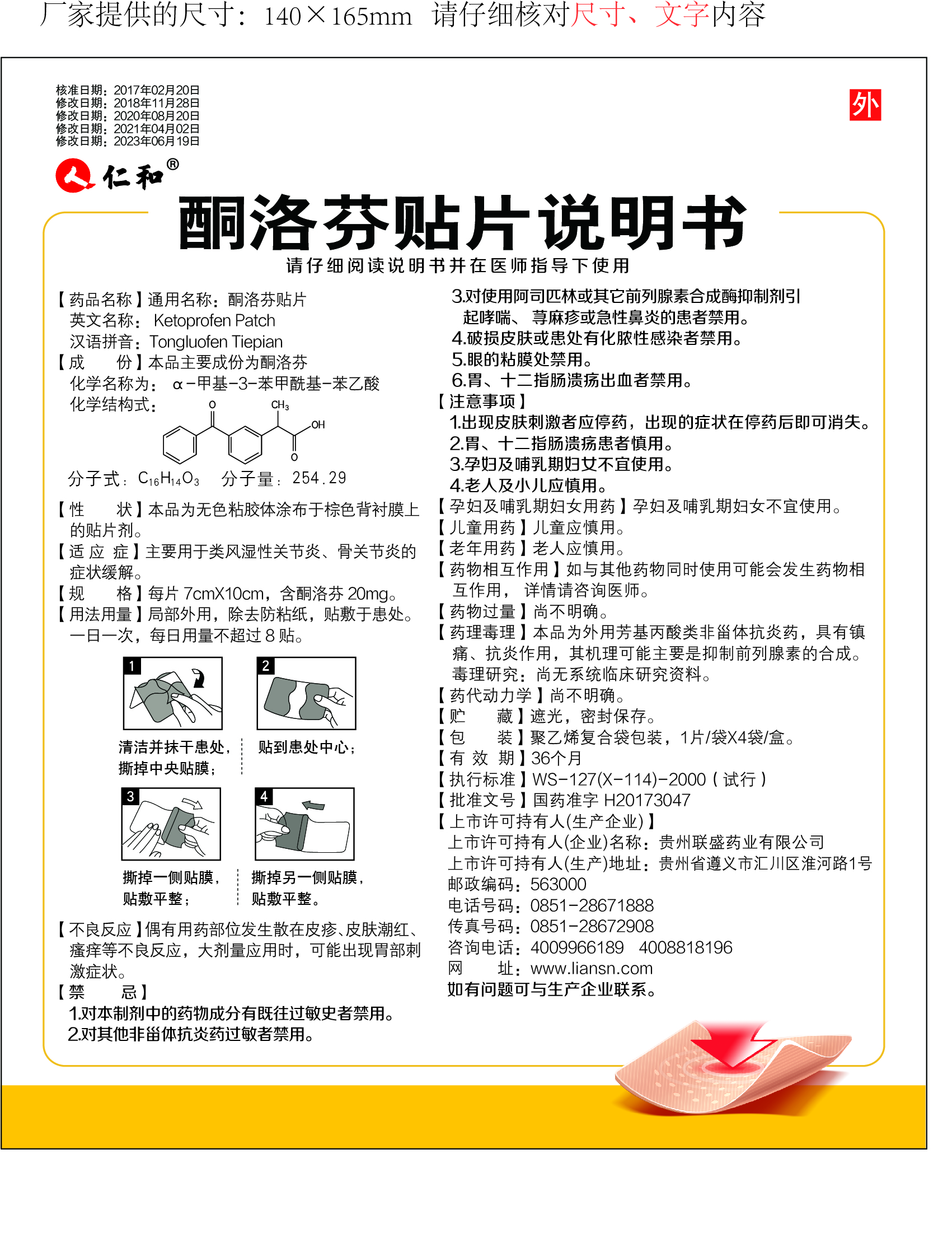 �����|����������jinnian(��������)��������