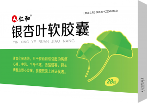 ����Ҷ������