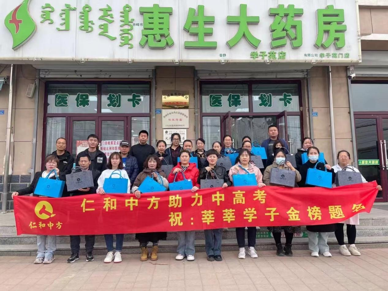 金年会|金年会官网·jinnian(金字招牌)诚信至上