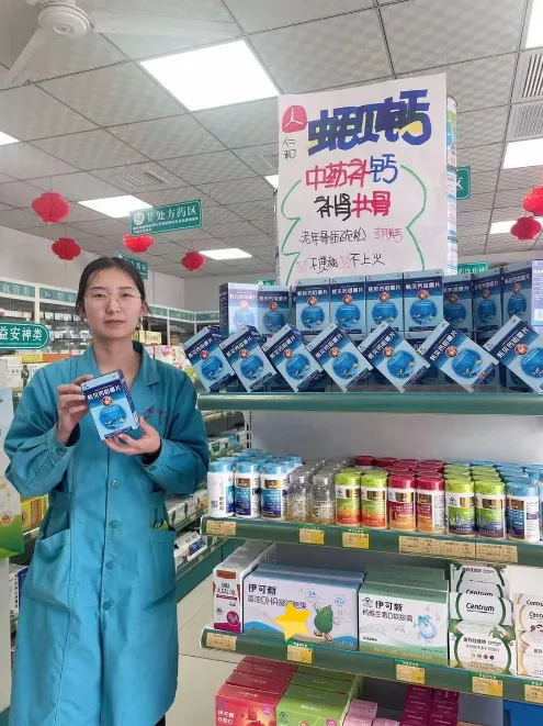 金年会|金年会官网·jinnian(金字招牌)诚信至上