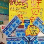 ̽������֮����������������ͨ�׵�����