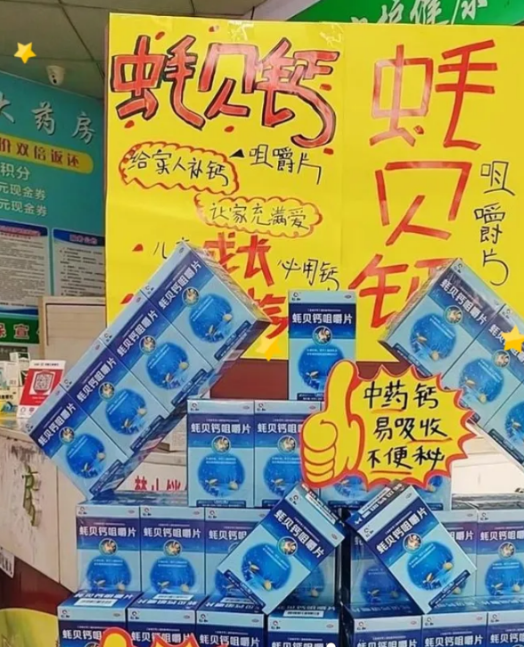 金年会|金年会官网·jinnian(金字招牌)诚信至上