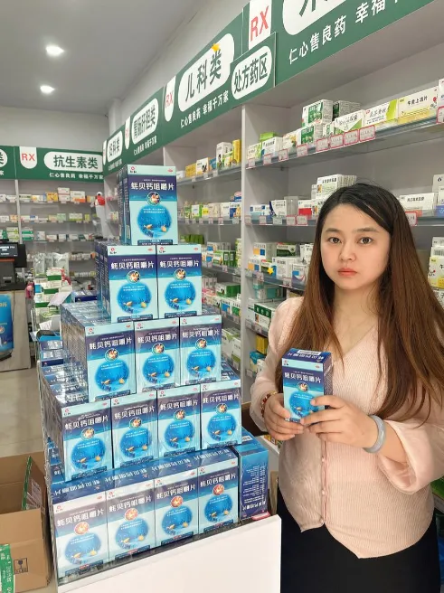 金年会|金年会官网·jinnian(金字招牌)诚信至上