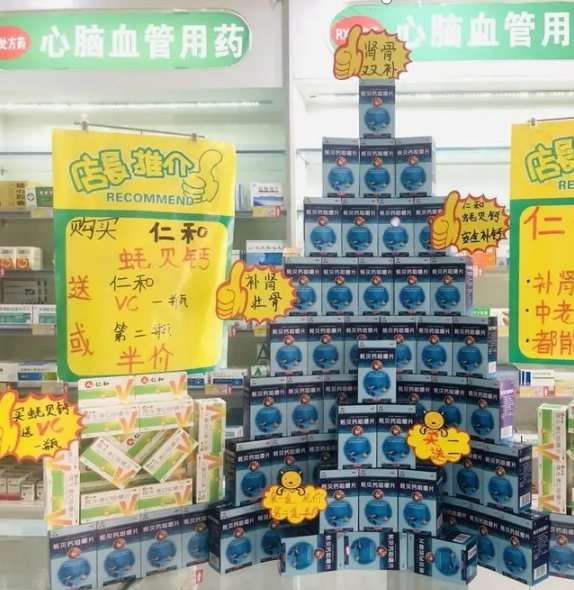 金年会|金年会官网·jinnian(金字招牌)诚信至上