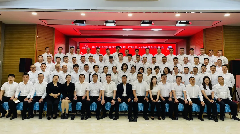 金年会|金年会官网·jinnian(金字招牌)诚信至上