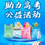 �����ɽ��ʡ�����С����������߿����˶����������ذ�ѧ���ۿ���