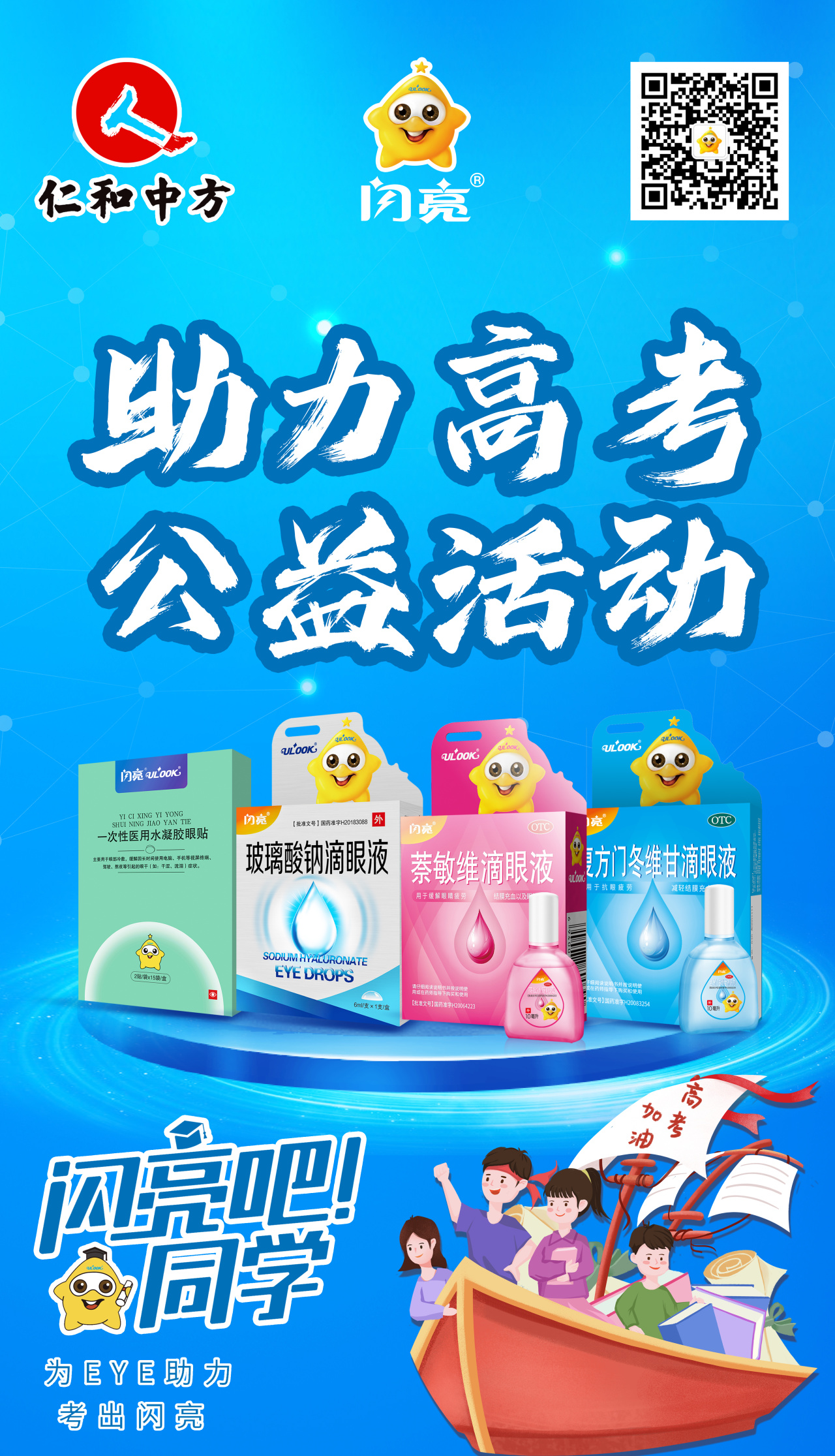 金年会|金年会官网·jinnian(金字招牌)诚信至上