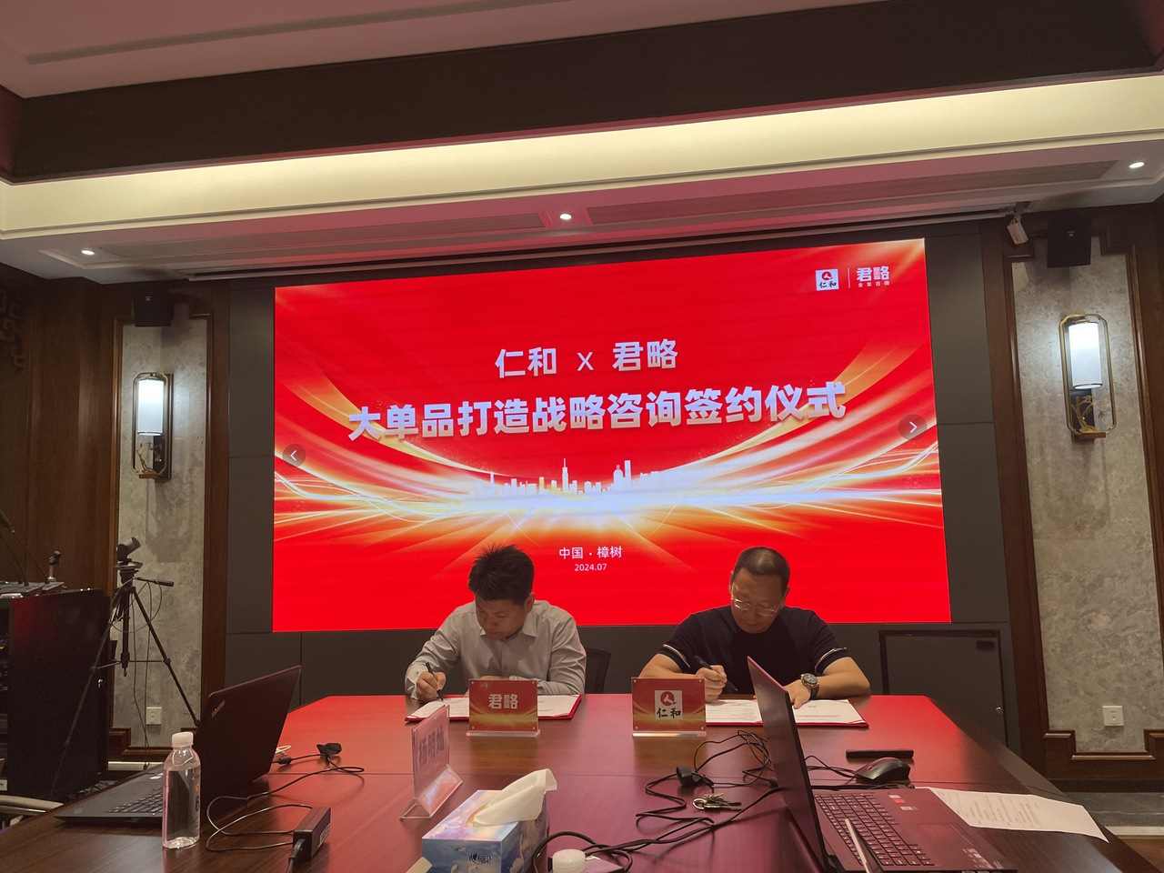 �����|����������jinnian(��������)��������