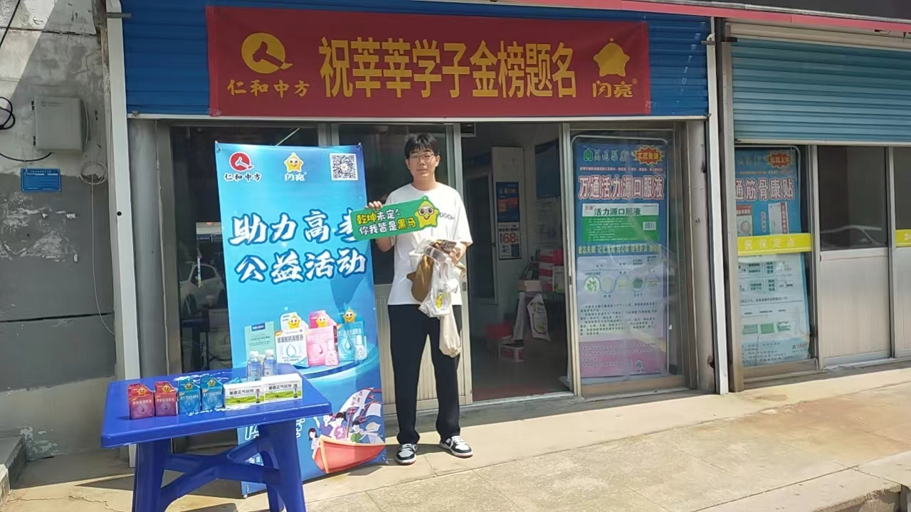 金年会|金年会官网·jinnian(金字招牌)诚信至上