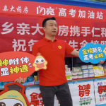 ���������ʡ�������߿��˶�