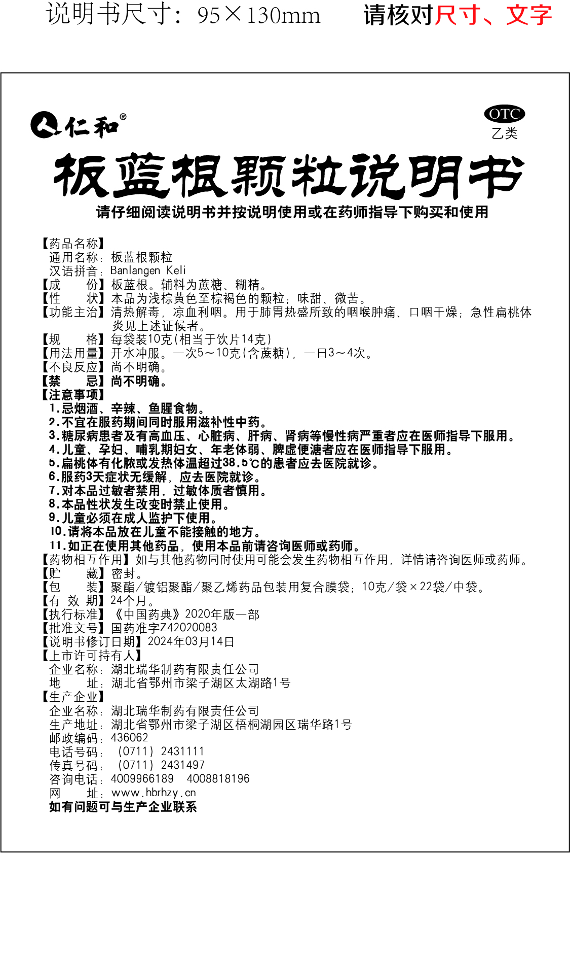 �����|����������jinnian(��������)��������