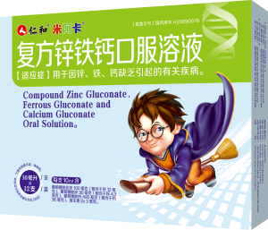 ����п���ƿڷ���Һ