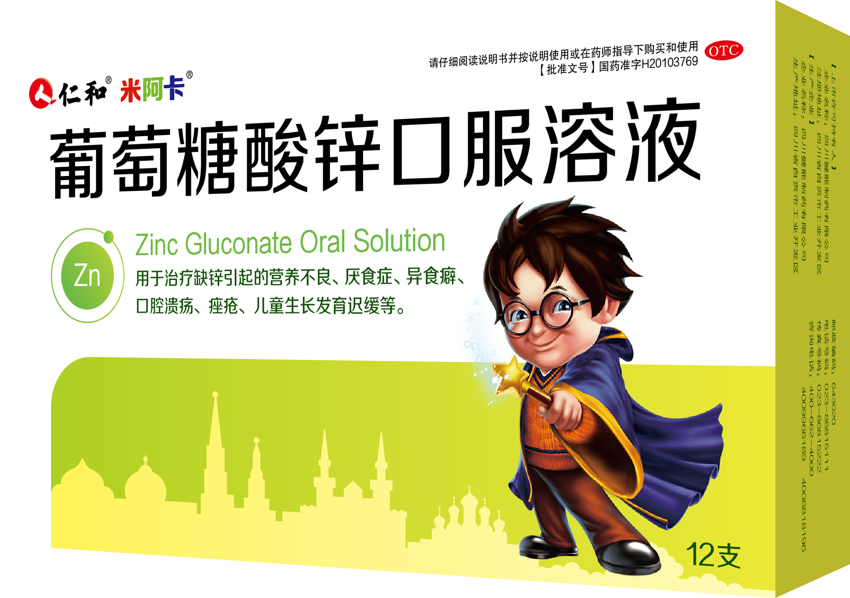 �����|����������jinnian(��������)��������