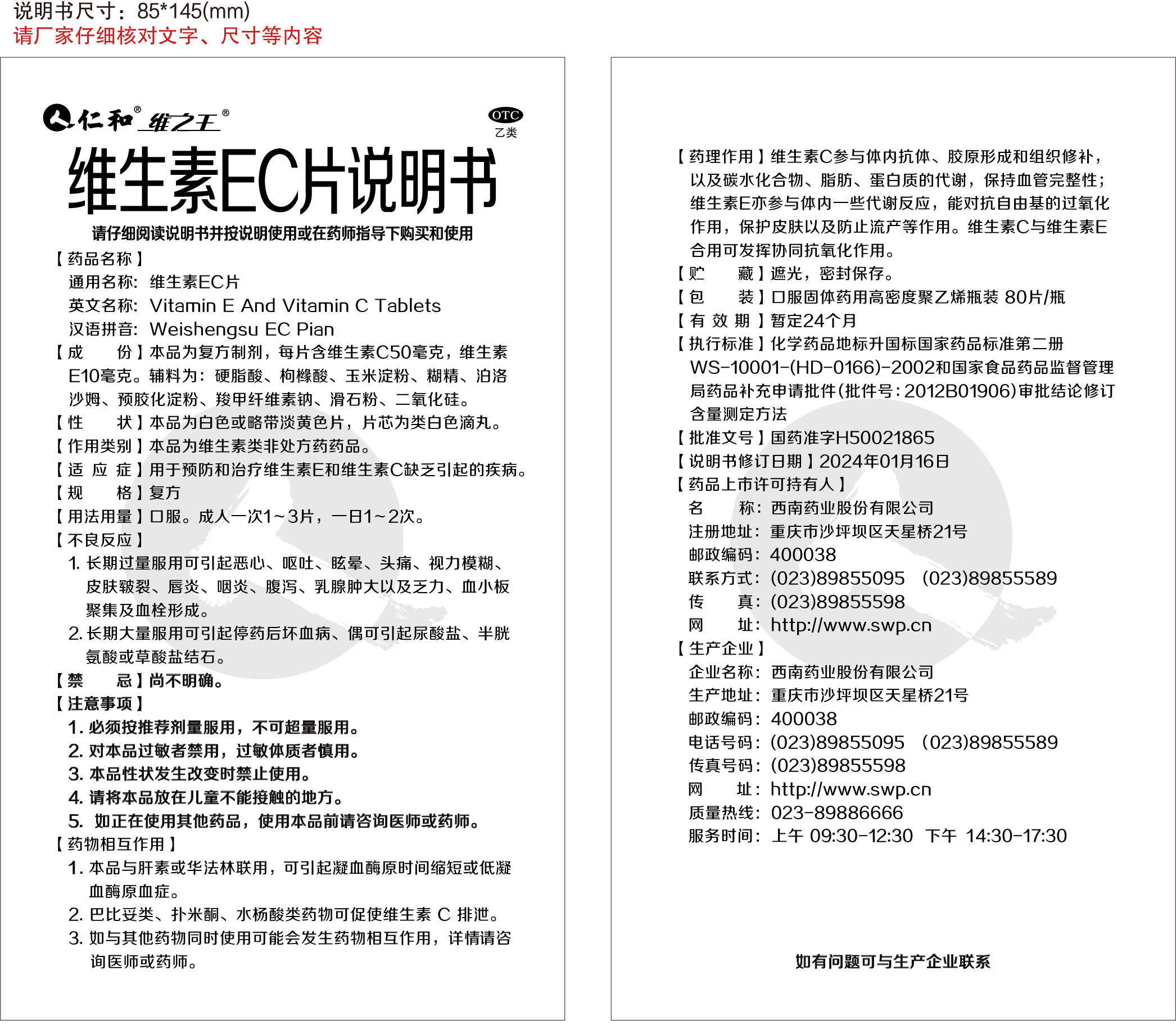 �����|����������jinnian(��������)��������